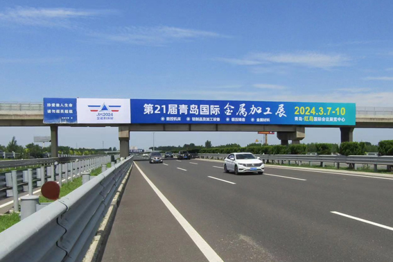 全媒體同步發(fā)力！2024青島金屬加工展助力展商搶占山東省機(jī)械行業(yè)優(yōu)質(zhì)訂單
